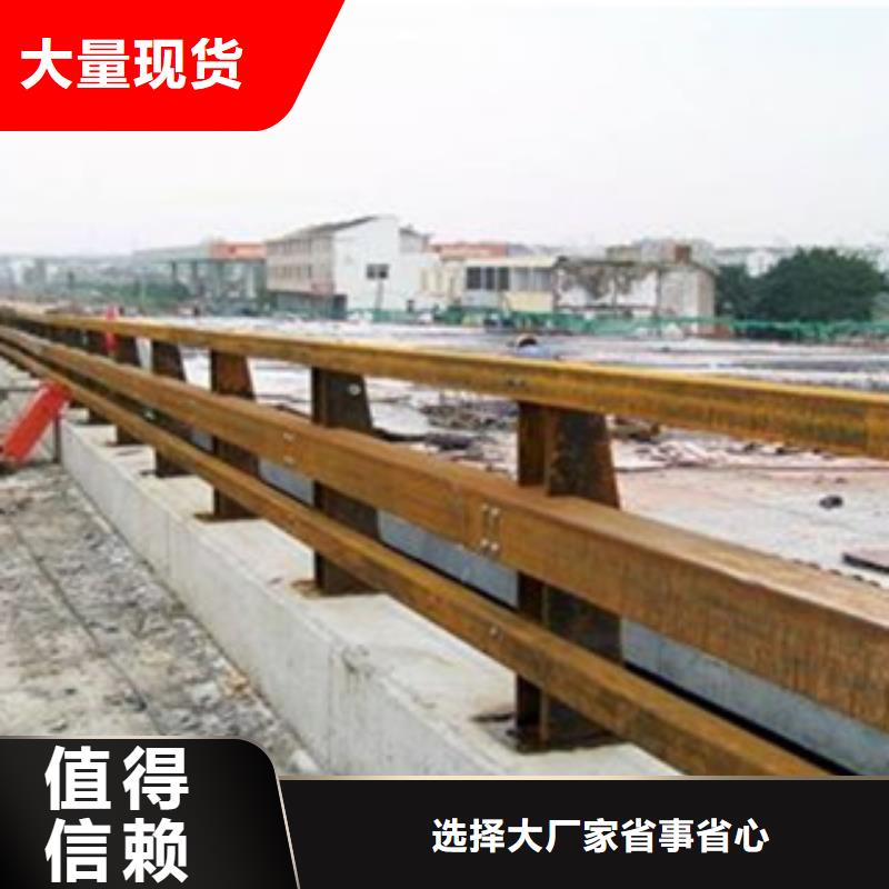 河道护栏厂视频-河道护栏厂|安康市|汉阴|汉滨|铜川|汉中|榆林|咸阳|宝鸡