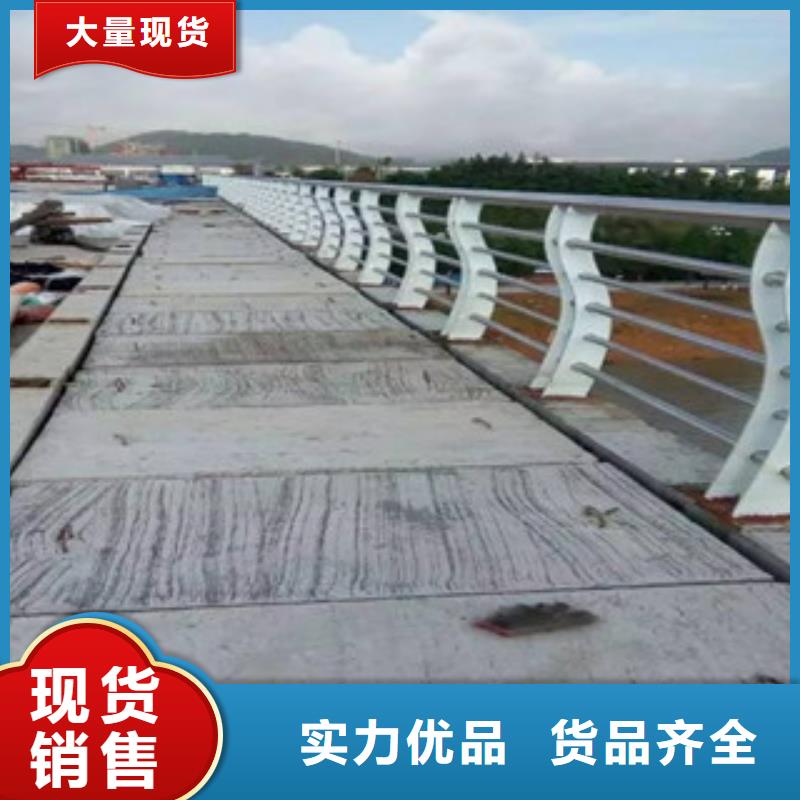 河道护栏厂视频-山东省菏泽市鑫隆昌河道护栏厂可服务区域定陶|巨野|潍坊|莱芜|泰安|济南等