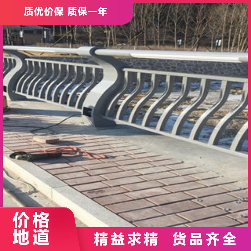 河道护栏厂视频-山东省菏泽市鑫隆昌河道护栏厂可服务区域定陶|巨野|潍坊|莱芜|泰安|济南等