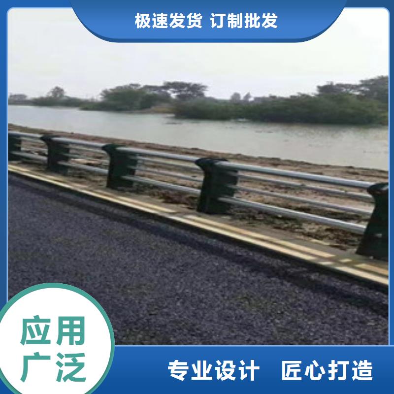 河道护栏厂视频-河道护栏厂|安康市|汉阴|汉滨|铜川|汉中|榆林|咸阳|宝鸡