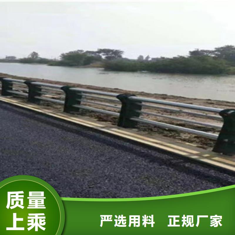 河道护栏厂视频-山东省菏泽市鑫隆昌河道护栏厂可服务区域定陶|巨野|潍坊|莱芜|泰安|济南等