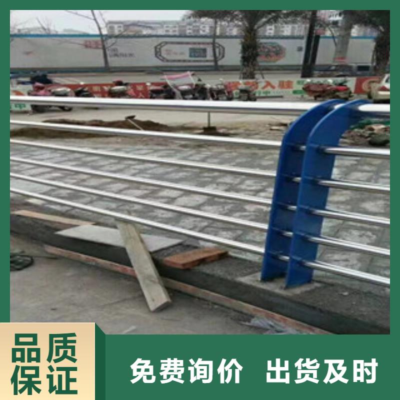 河道护栏厂视频-山东省菏泽市鑫隆昌河道护栏厂可服务区域定陶|巨野|潍坊|莱芜|泰安|济南等