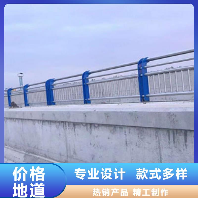 河道护栏厂视频-河道护栏厂|安康市|汉阴|汉滨|铜川|汉中|榆林|咸阳|宝鸡