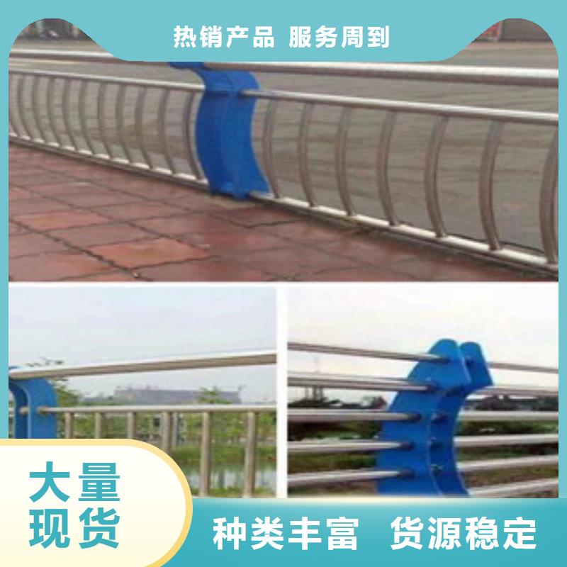 河道护栏厂视频-山东省菏泽市鑫隆昌河道护栏厂可服务区域定陶|巨野|潍坊|莱芜|泰安|济南等