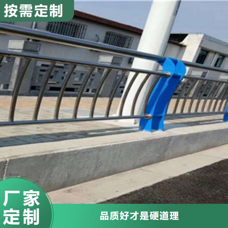 河道护栏厂视频-河道护栏厂|安康市|汉阴|汉滨|铜川|汉中|榆林|咸阳|宝鸡