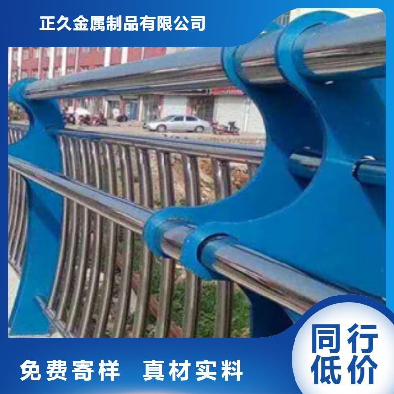 河道护栏厂视频-河道护栏厂|安康市|汉阴|汉滨|铜川|汉中|榆林|咸阳|宝鸡