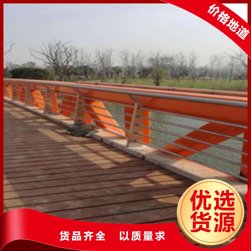 河道护栏厂视频-山东省菏泽市鑫隆昌河道护栏厂可服务区域定陶|巨野|潍坊|莱芜|泰安|济南等