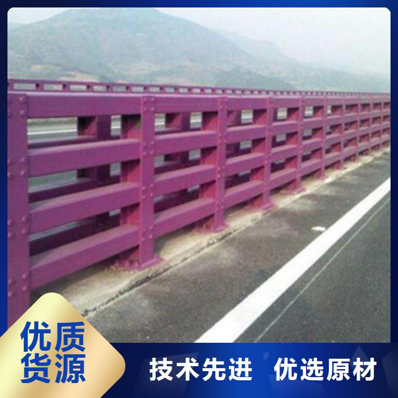 河道护栏厂视频-船山|蓬溪|成都|资阳|乐山|雅安|阿坝|凉山|德阳河道护栏厂安心购-鑫金属材料(遂宁市分公司)