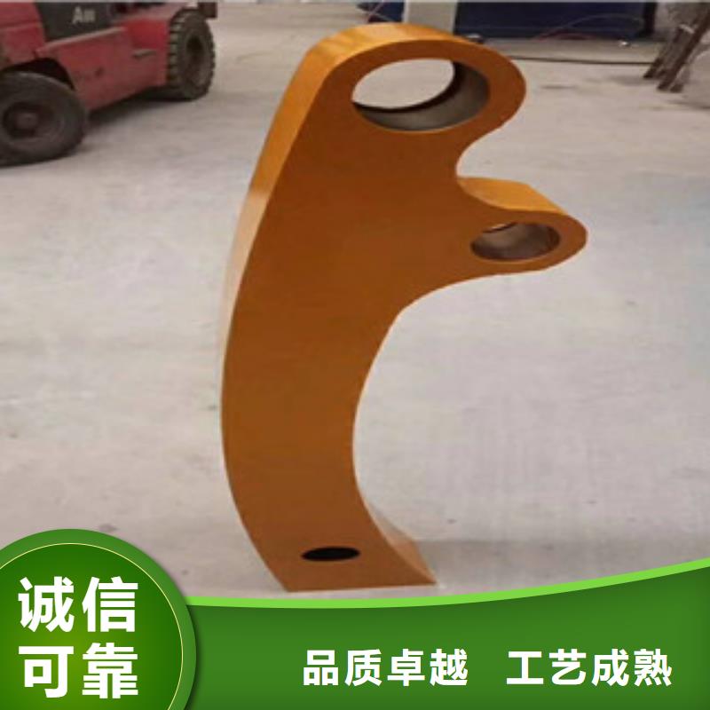 河道护栏厂视频-河道护栏厂_湖南省株洲市市场覆盖荷塘|芦淞|怀化|衡阳|常德|娄底|湘潭|湘西等