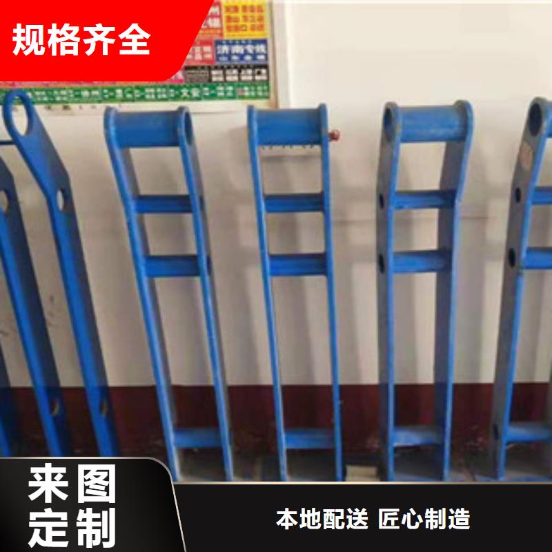 河道护栏厂视频-河道护栏厂_湖南省株洲市市场覆盖荷塘|芦淞|怀化|衡阳|常德|娄底|湘潭|湘西等