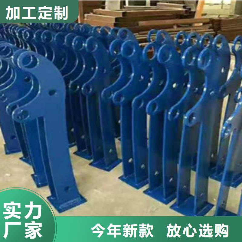 河道护栏厂视频-河道护栏厂(鑫隆昌)覆盖地域黑龙江省哈尔滨市宾县|通河|佳木斯|牡丹江|鹤岗|黑河|大兴安岭|绥化