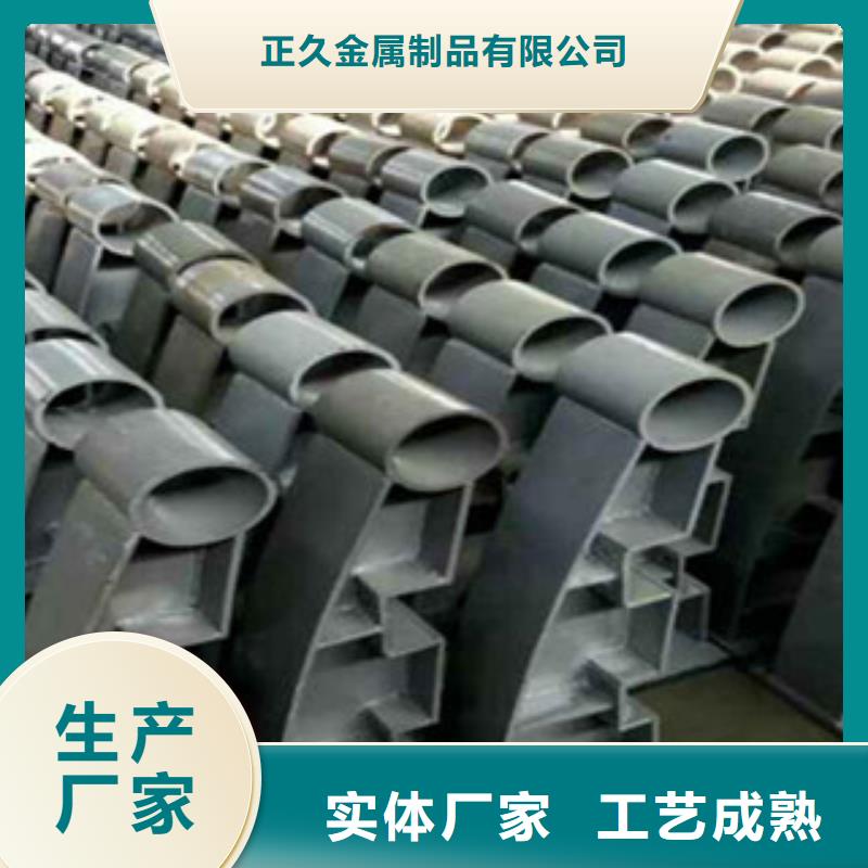 河道护栏厂视频-河道护栏厂_湖南省株洲市市场覆盖荷塘|芦淞|怀化|衡阳|常德|娄底|湘潭|湘西等