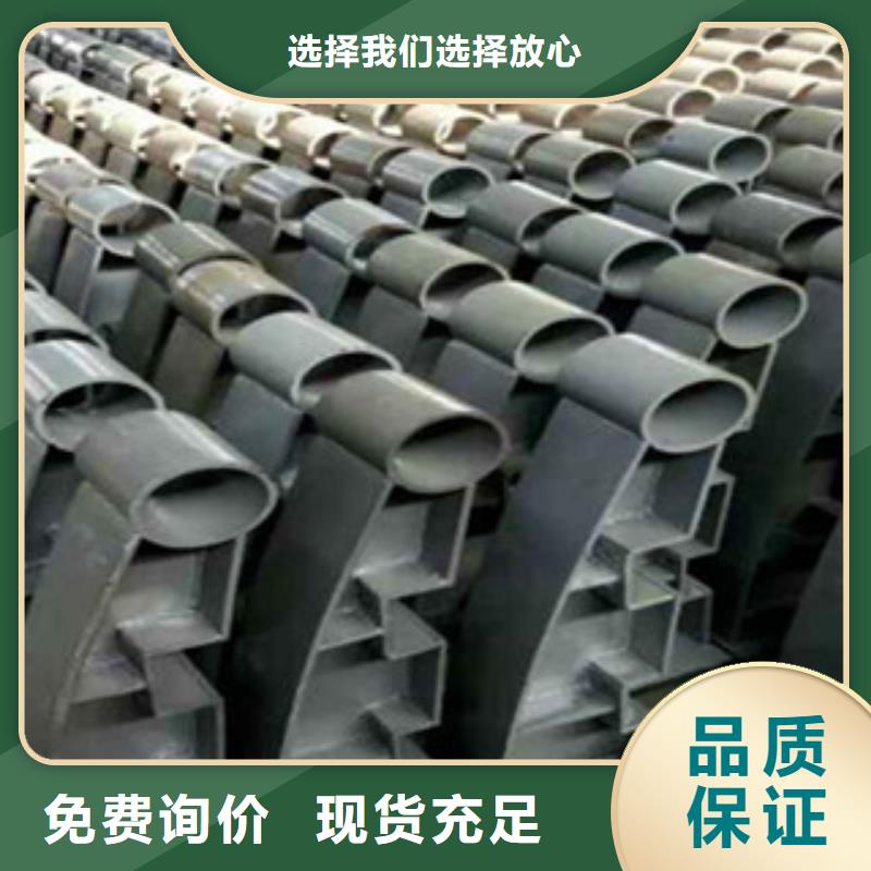 河道护栏厂视频-河道护栏厂(鑫隆昌)覆盖地域黑龙江省哈尔滨市宾县|通河|佳木斯|牡丹江|鹤岗|黑河|大兴安岭|绥化