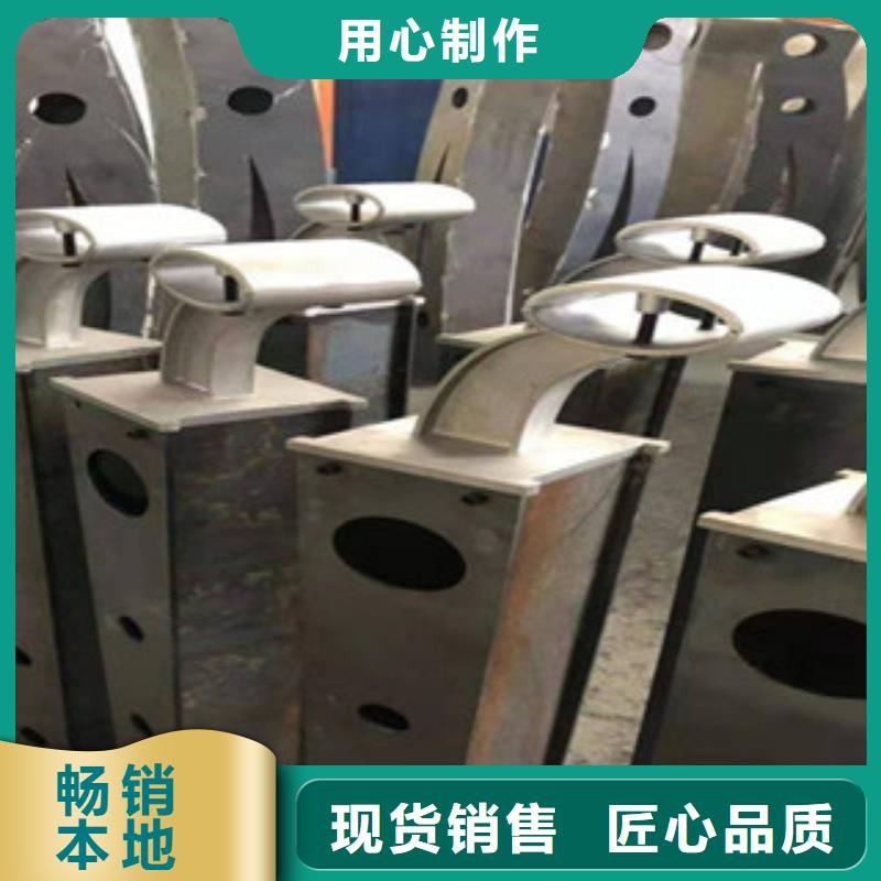 河道护栏厂视频-河道护栏厂_湖南省株洲市市场覆盖荷塘|芦淞|怀化|衡阳|常德|娄底|湘潭|湘西等