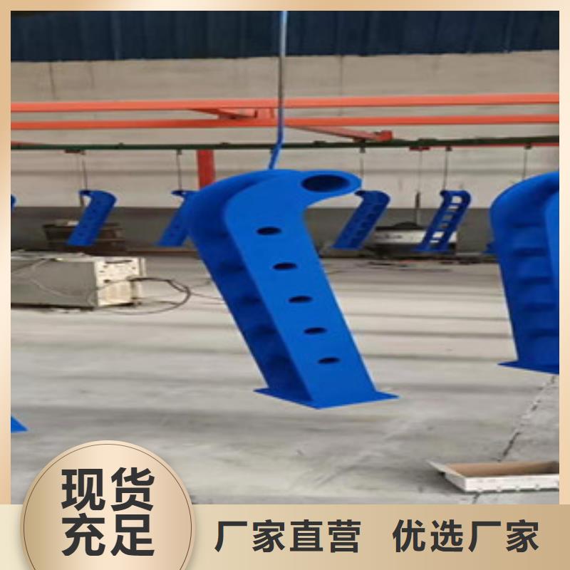 河道护栏厂视频-河道护栏厂_湖南省株洲市市场覆盖荷塘|芦淞|怀化|衡阳|常德|娄底|湘潭|湘西等