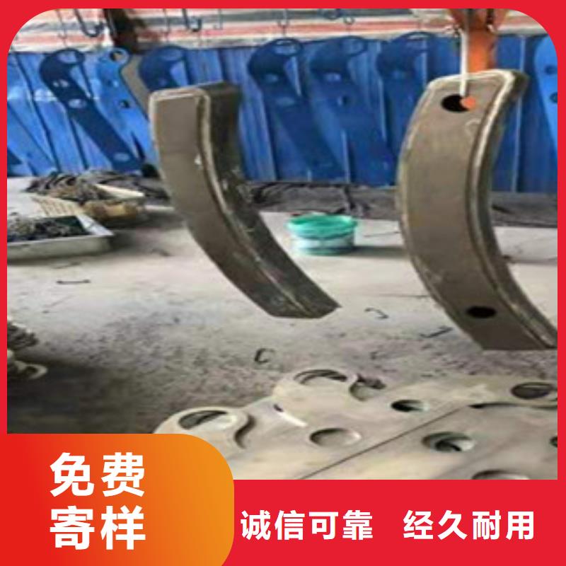 河道护栏厂视频-河道护栏厂(鑫隆昌)覆盖地域黑龙江省哈尔滨市宾县|通河|佳木斯|牡丹江|鹤岗|黑河|大兴安岭|绥化