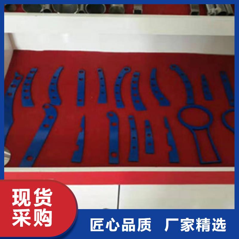 河道护栏厂视频-河道护栏厂(鑫隆昌)覆盖地域黑龙江省哈尔滨市宾县|通河|佳木斯|牡丹江|鹤岗|黑河|大兴安岭|绥化