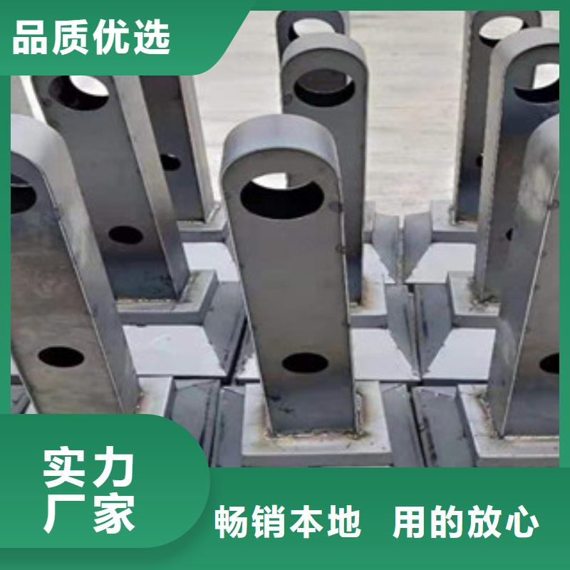河道护栏厂视频-河道护栏厂(鑫隆昌)覆盖地域黑龙江省哈尔滨市宾县|通河|佳木斯|牡丹江|鹤岗|黑河|大兴安岭|绥化