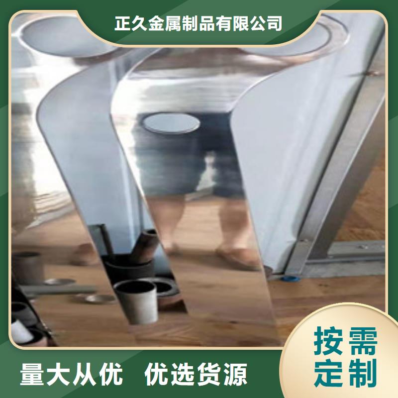 河道护栏厂视频-河道护栏厂_湖南省株洲市市场覆盖荷塘|芦淞|怀化|衡阳|常德|娄底|湘潭|湘西等