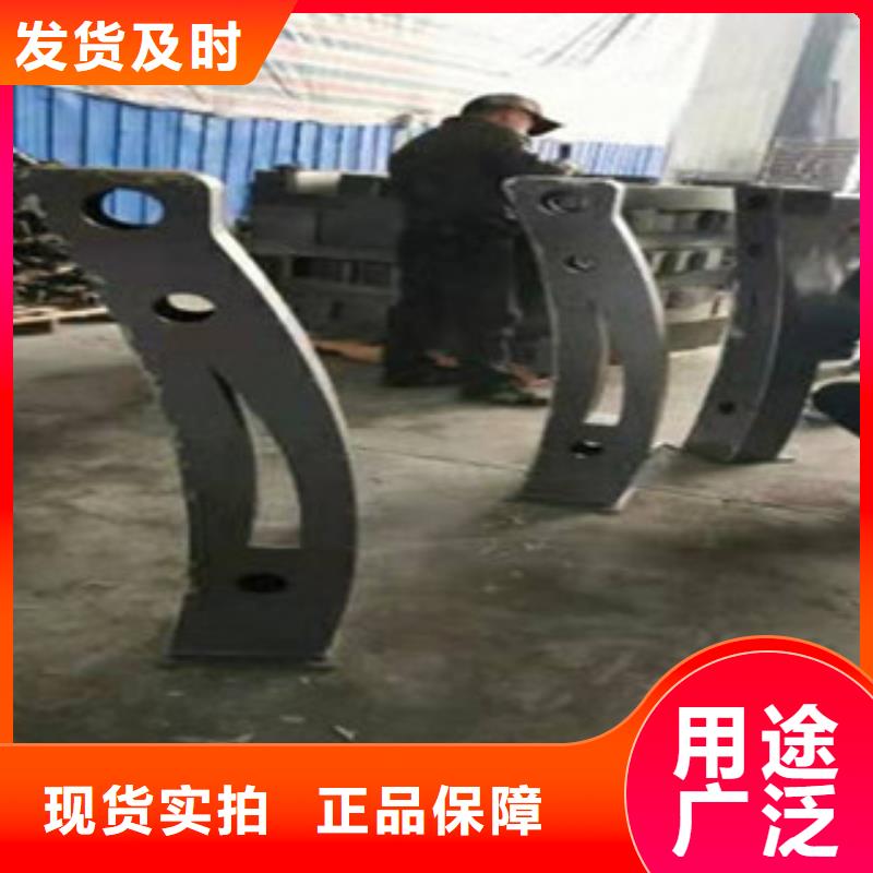 河道护栏厂视频-河道护栏厂_湖南省株洲市市场覆盖荷塘|芦淞|怀化|衡阳|常德|娄底|湘潭|湘西等