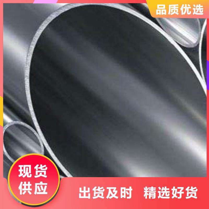 河道护栏厂视频-西藏昌都市鑫隆昌河道护栏厂可服务区域芒康|边坝|那曲|拉萨|日喀则|山南等