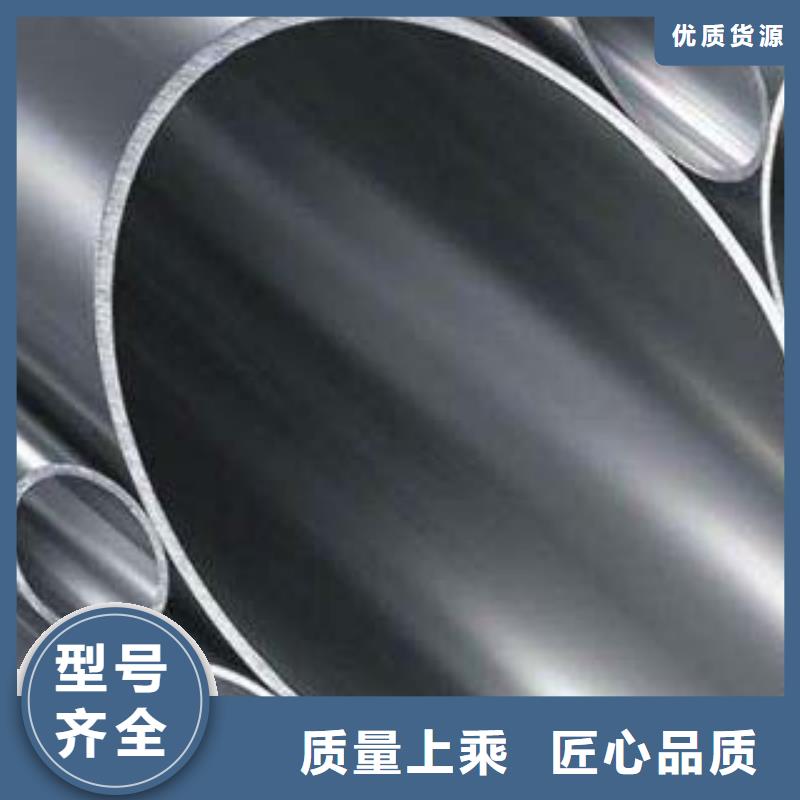 河道护栏厂视频-河道护栏厂-黑龙江省齐齐哈尔市【当地】生产商-泰来|铁峰|鹤岗|绥化|黑河|大庆