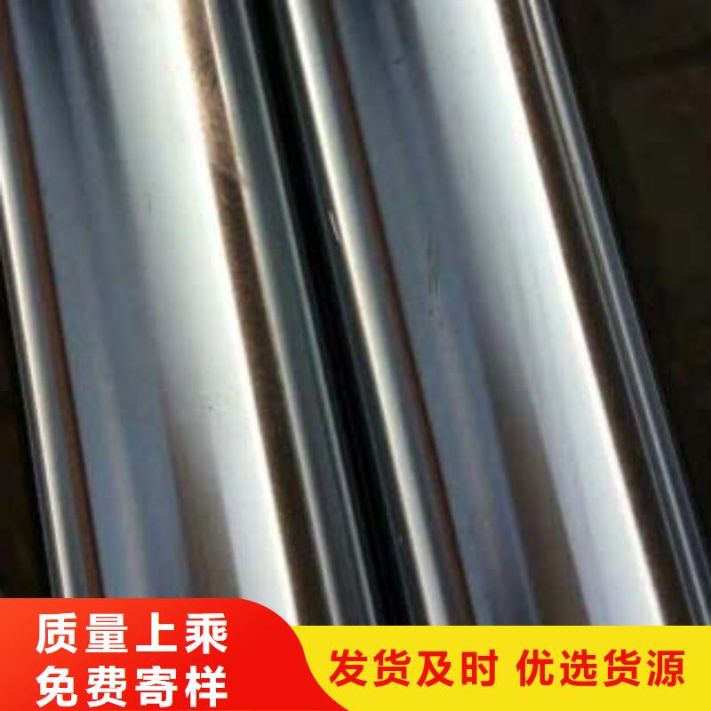 河道护栏厂视频-河道护栏厂-黑龙江省齐齐哈尔市【当地】生产商-泰来|铁峰|鹤岗|绥化|黑河|大庆