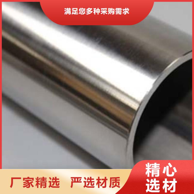 河道护栏厂视频-河道护栏厂-黑龙江省齐齐哈尔市【当地】生产商-泰来|铁峰|鹤岗|绥化|黑河|大庆