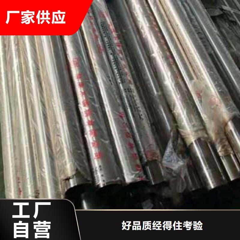 河道护栏厂视频-河道护栏厂-黑龙江省齐齐哈尔市【当地】生产商-泰来|铁峰|鹤岗|绥化|黑河|大庆