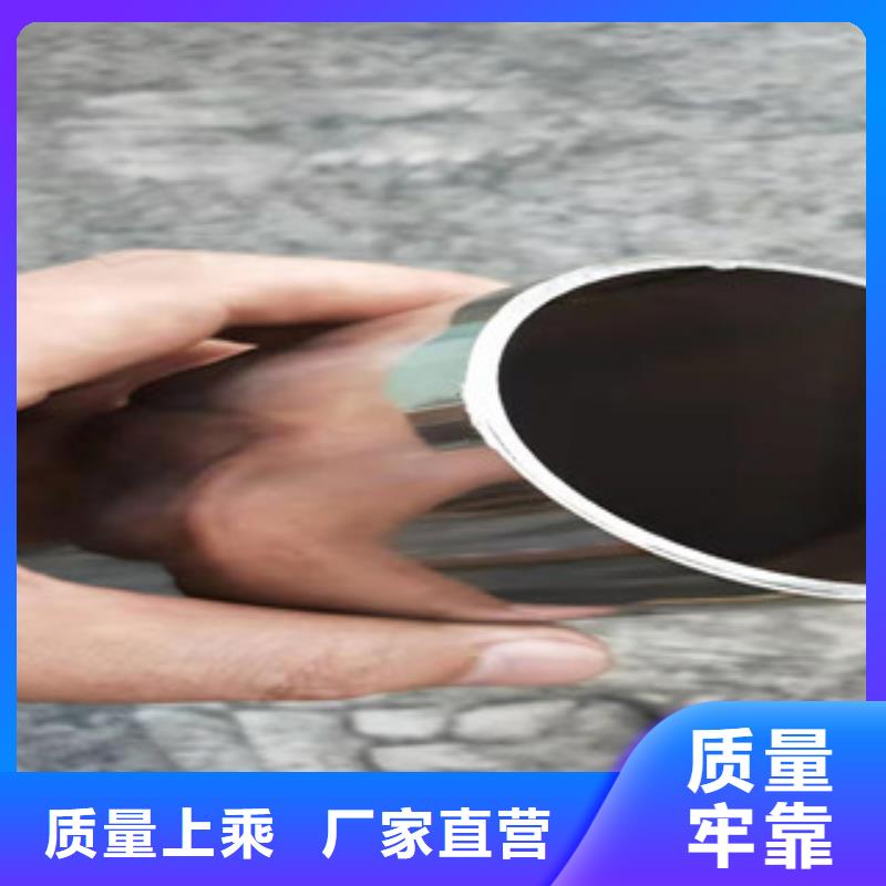 河道护栏厂视频-河道护栏厂-黑龙江省齐齐哈尔市【当地】生产商-泰来|铁峰|鹤岗|绥化|黑河|大庆