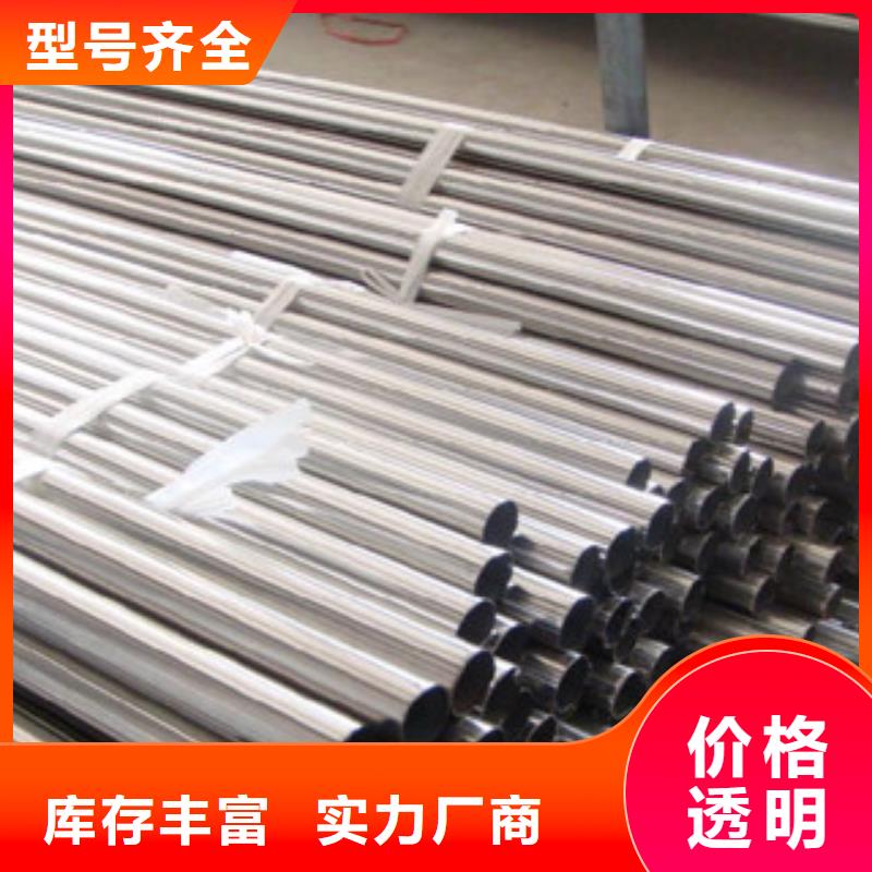 河道护栏厂视频-西藏昌都市鑫隆昌河道护栏厂可服务区域芒康|边坝|那曲|拉萨|日喀则|山南等