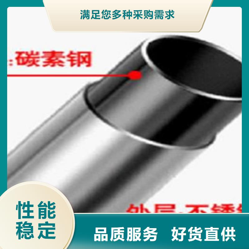 河道护栏厂视频-西藏昌都市鑫隆昌河道护栏厂可服务区域芒康|边坝|那曲|拉萨|日喀则|山南等
