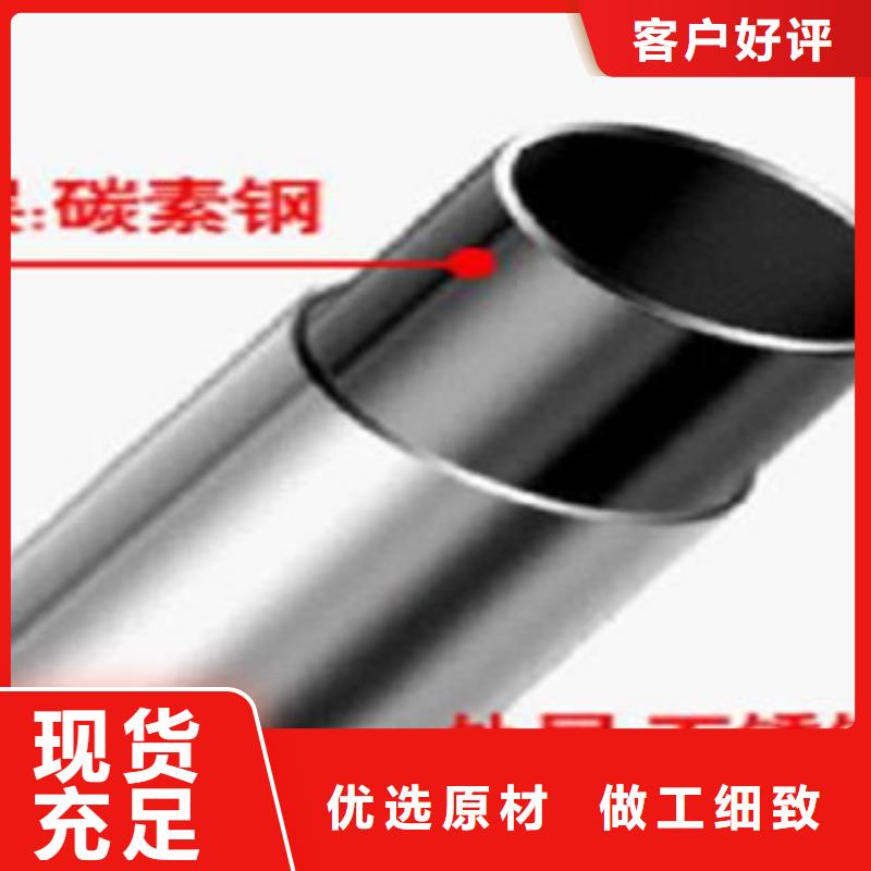 河道护栏厂视频-河道护栏厂-黑龙江省齐齐哈尔市【当地】生产商-泰来|铁峰|鹤岗|绥化|黑河|大庆