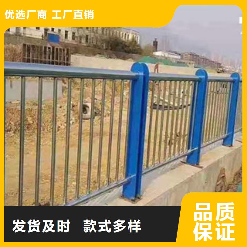 河道护栏厂视频-莱山|莱州|潍坊|莱芜|济宁|滨州|德州|济南河道护栏厂一站式供应-鑫金属材料(烟台市分公司)
