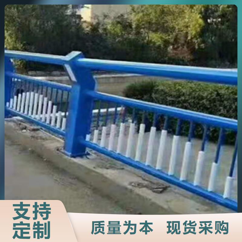 河道护栏厂视频-莱山|莱州|潍坊|莱芜|济宁|滨州|德州|济南河道护栏厂一站式供应-鑫金属材料(烟台市分公司)