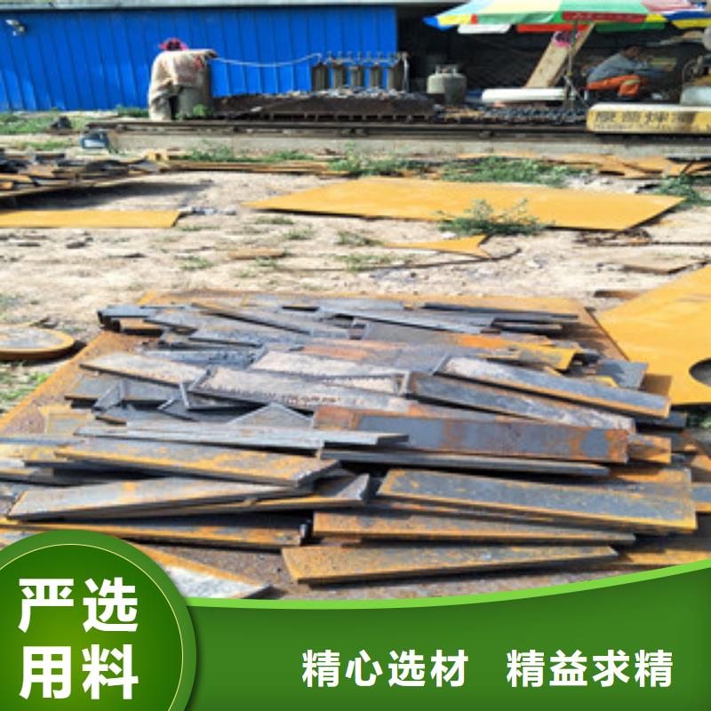 耐磨钢板-316L不锈钢板多行业适用