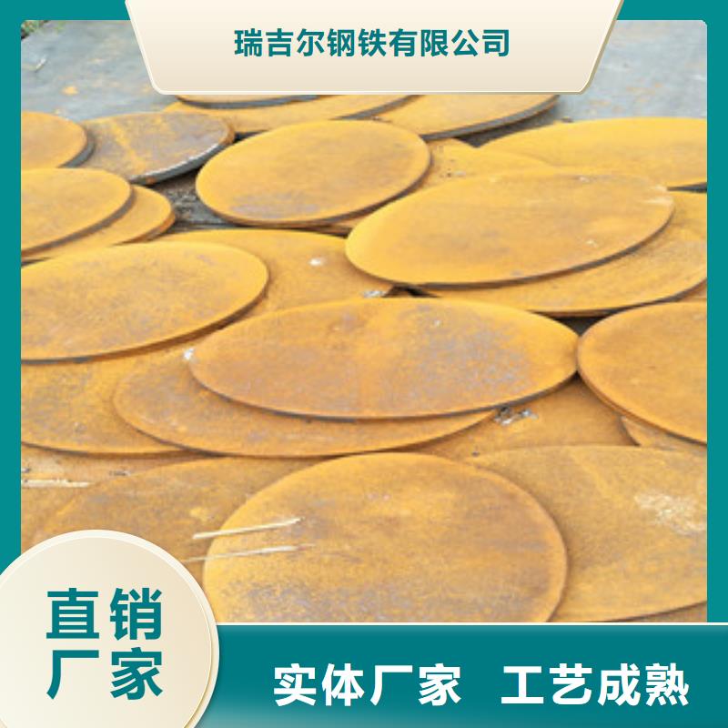 耐磨钢板,Q660B钢板多种规格可选