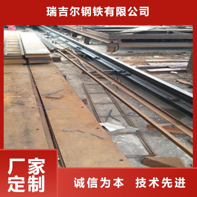 耐磨钢板视频-耐磨钢板_河北省承德市市场覆盖兴隆|双滦|保定|沧州|唐山|衡水|秦皇岛等