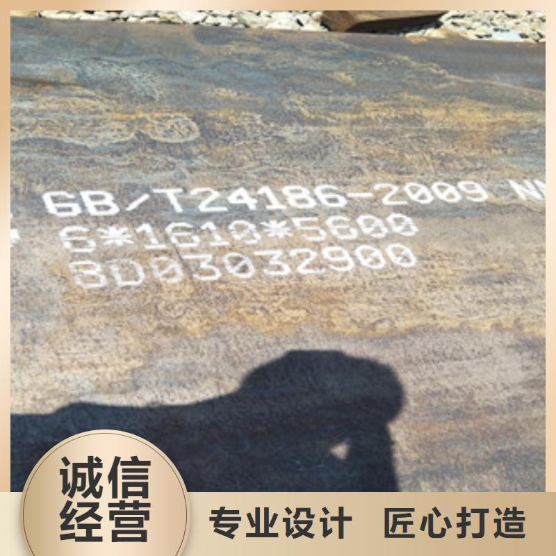 耐磨钢板,Q660B钢板多种规格可选
