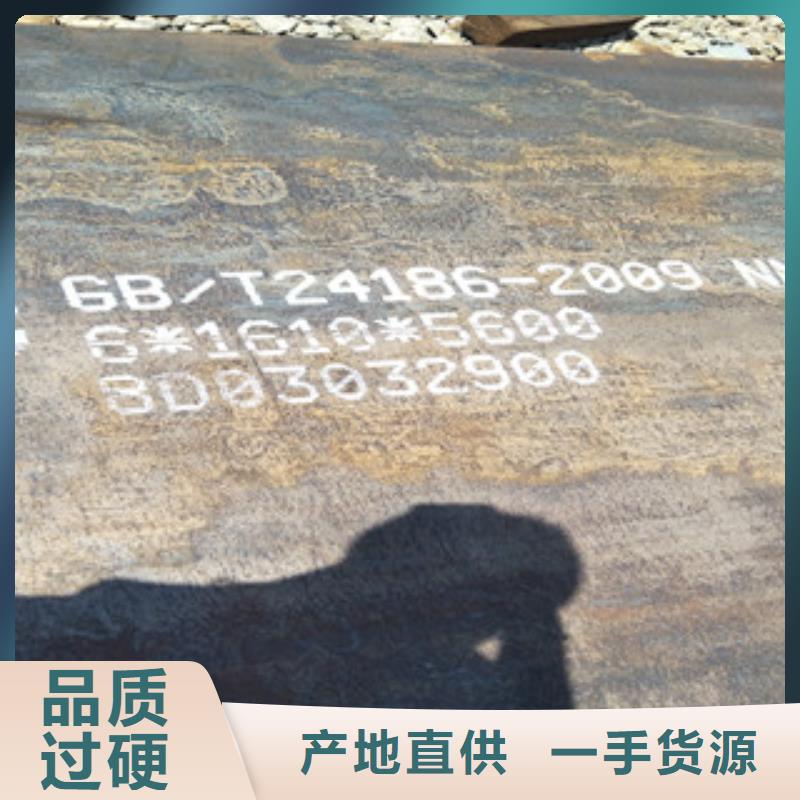 耐磨钢板-316L不锈钢板多行业适用