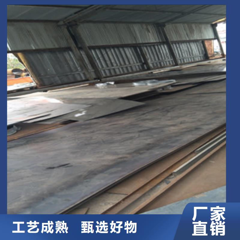 耐磨钢板视频-耐磨钢板_河北省承德市市场覆盖兴隆|双滦|保定|沧州|唐山|衡水|秦皇岛等
