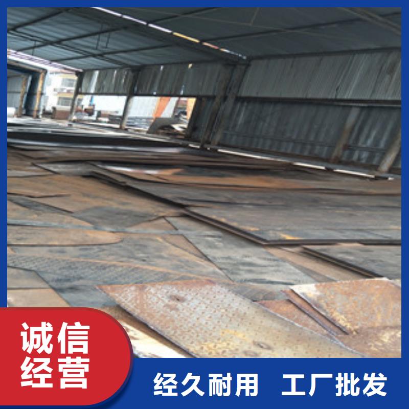 耐磨钢板,Q355C无缝钢管货源充足