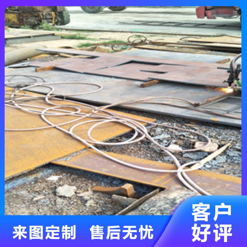 耐磨钢板【进口耐磨钢板】今年新款