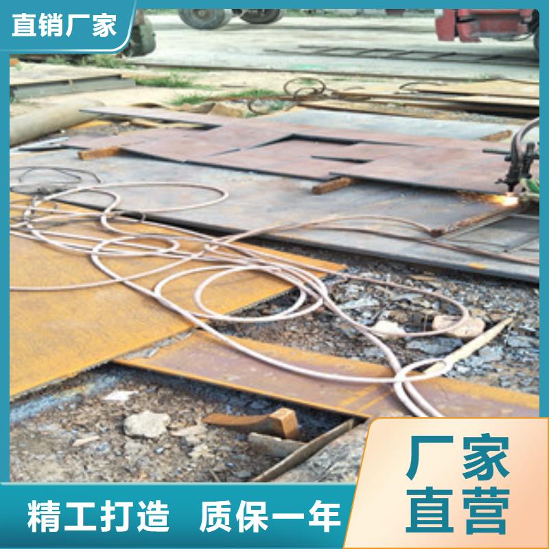 耐磨钢板_进口耐磨钢板大量现货供应