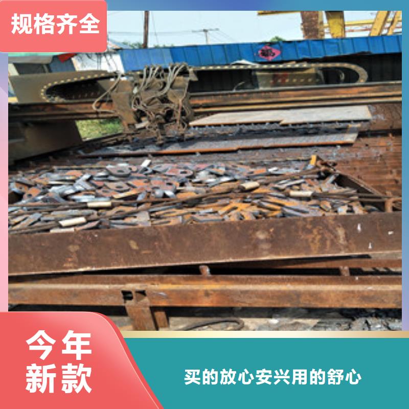 【耐磨钢板进口耐磨钢板有口皆碑】