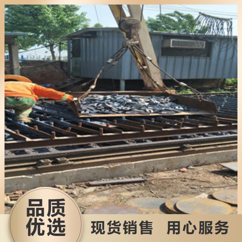 耐磨钢板视频-耐磨钢板_河北省承德市市场覆盖兴隆|双滦|保定|沧州|唐山|衡水|秦皇岛等