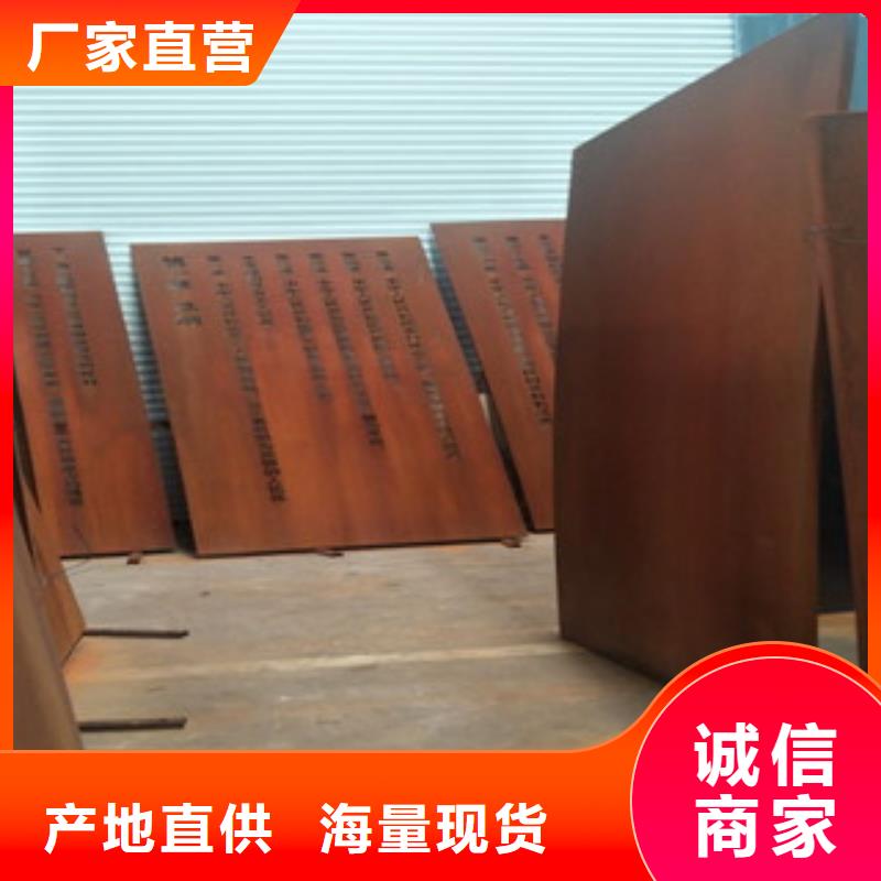 耐磨钢板视频-包头|呼和浩特|鄂尔多斯|锡林郭勒|阿拉善|赤峰|乌兰察布瑞吉尔耐磨钢板_ 瑞吉尔钢铁(兴安市分公司)