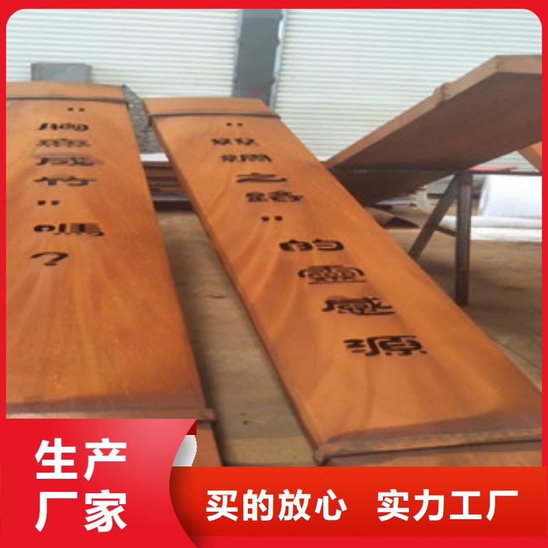 耐磨钢板视频-包头|呼和浩特|鄂尔多斯|锡林郭勒|阿拉善|赤峰|乌兰察布瑞吉尔耐磨钢板_ 瑞吉尔钢铁(兴安市分公司)