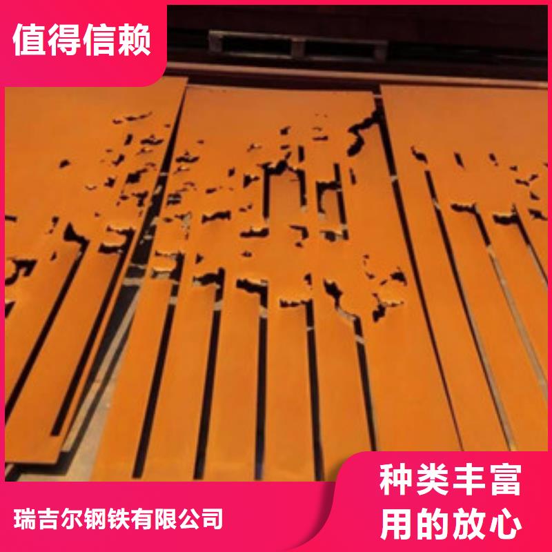 耐磨钢板视频-包头|呼和浩特|鄂尔多斯|锡林郭勒|阿拉善|赤峰|乌兰察布瑞吉尔耐磨钢板_ 瑞吉尔钢铁(兴安市分公司)