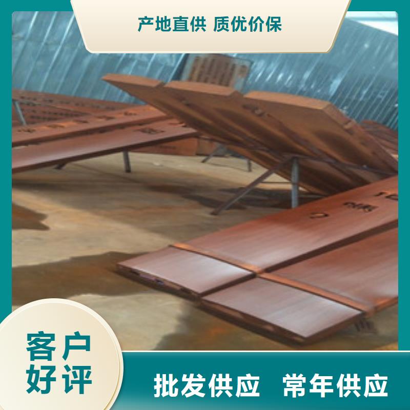 耐磨钢板视频-包头|呼和浩特|鄂尔多斯|锡林郭勒|阿拉善|赤峰|乌兰察布瑞吉尔耐磨钢板_ 瑞吉尔钢铁(兴安市分公司)